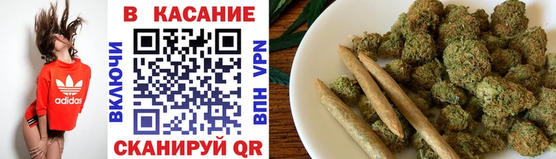 Где купить наркоту Свирск Амфетамин Alpha PVP ГАШ Канабис Мефедрон Кокаин