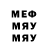 Метадон VHQ Holipop Qwart