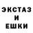 Метадон кристалл KiTaKo Efremov