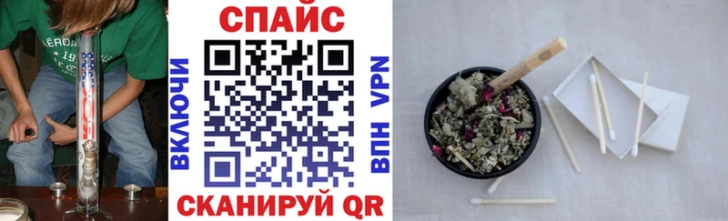 БУТИРАТ 1.4BDO  Свирск 