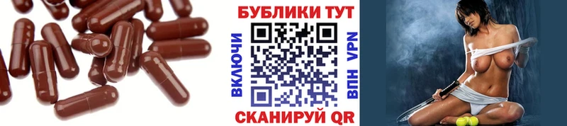 Экстази бентли Свирск